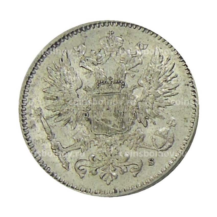 Монета 50 пенни 1914 года Русская Финляндия (вид 2)