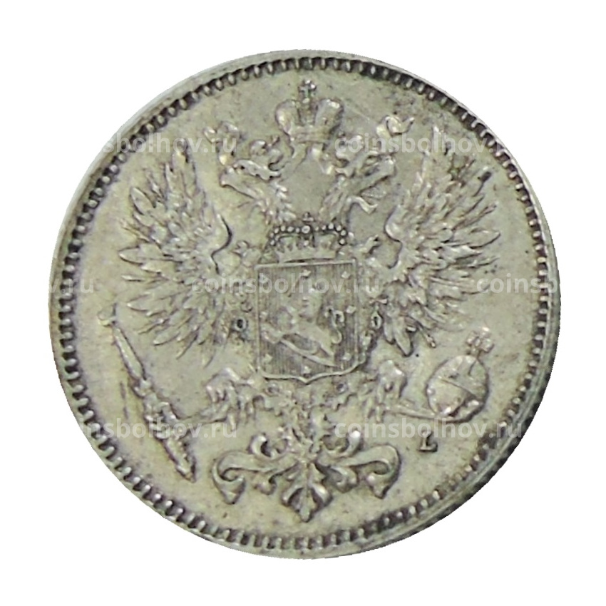 Монета 50 пенни 1911 года Русская Финляндия (вид 2)