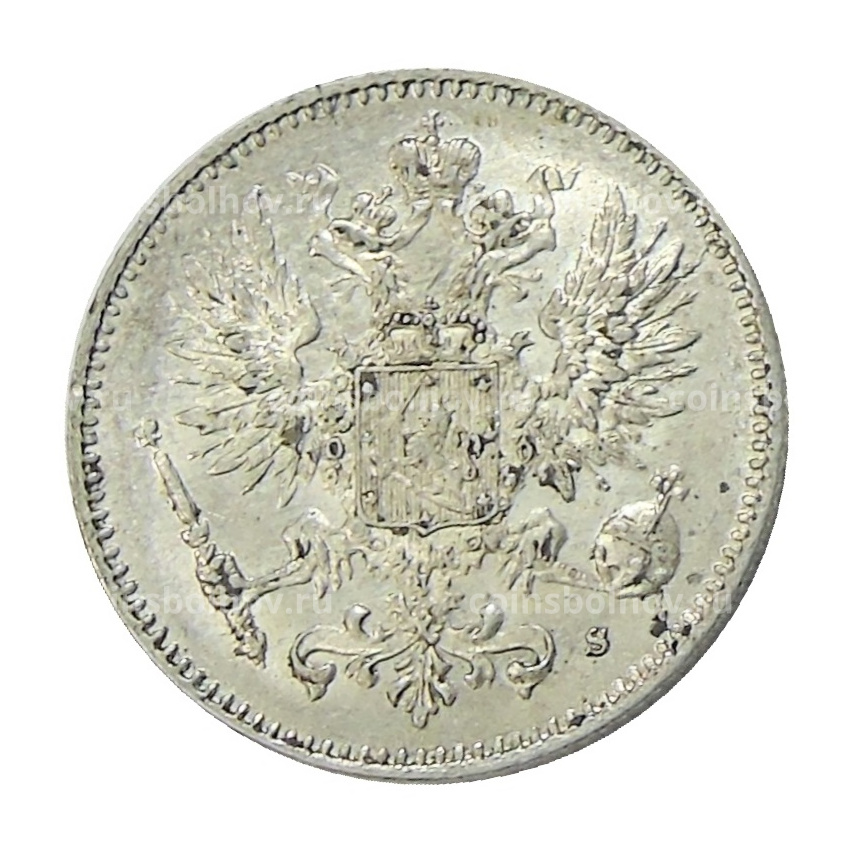 Монета 50 пенни 1914 года Русская Финляндия (вид 2)