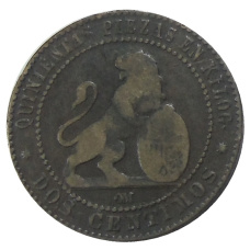 Монета 2 сентимо 1870 года Испания (реверс)