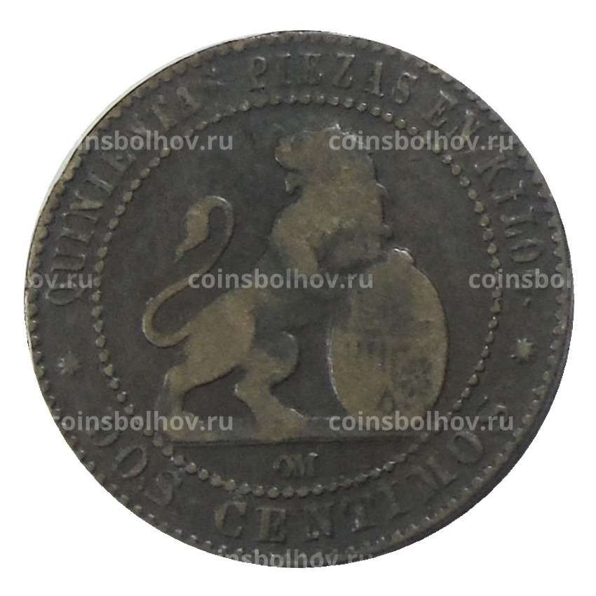 Монета 2 сентимо 1870 года Испания (вид 2)
