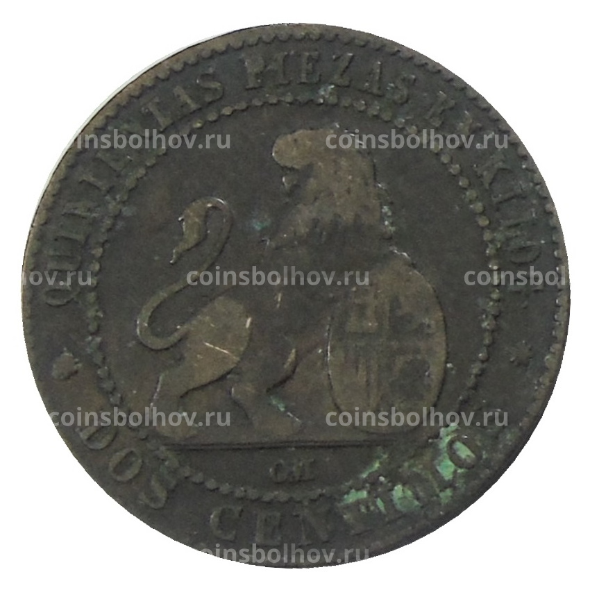 Монета 2 сентимо 1870 года Испания (вид 2)