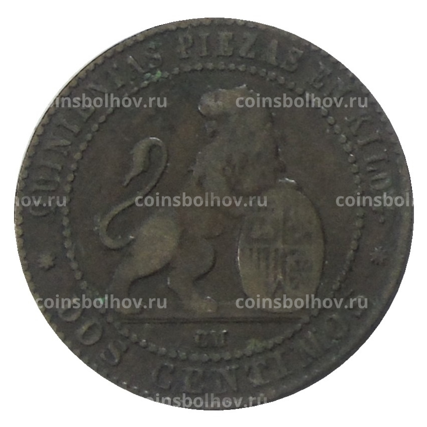 Монета 2 сентимо 1870 года Испания (вид 2)