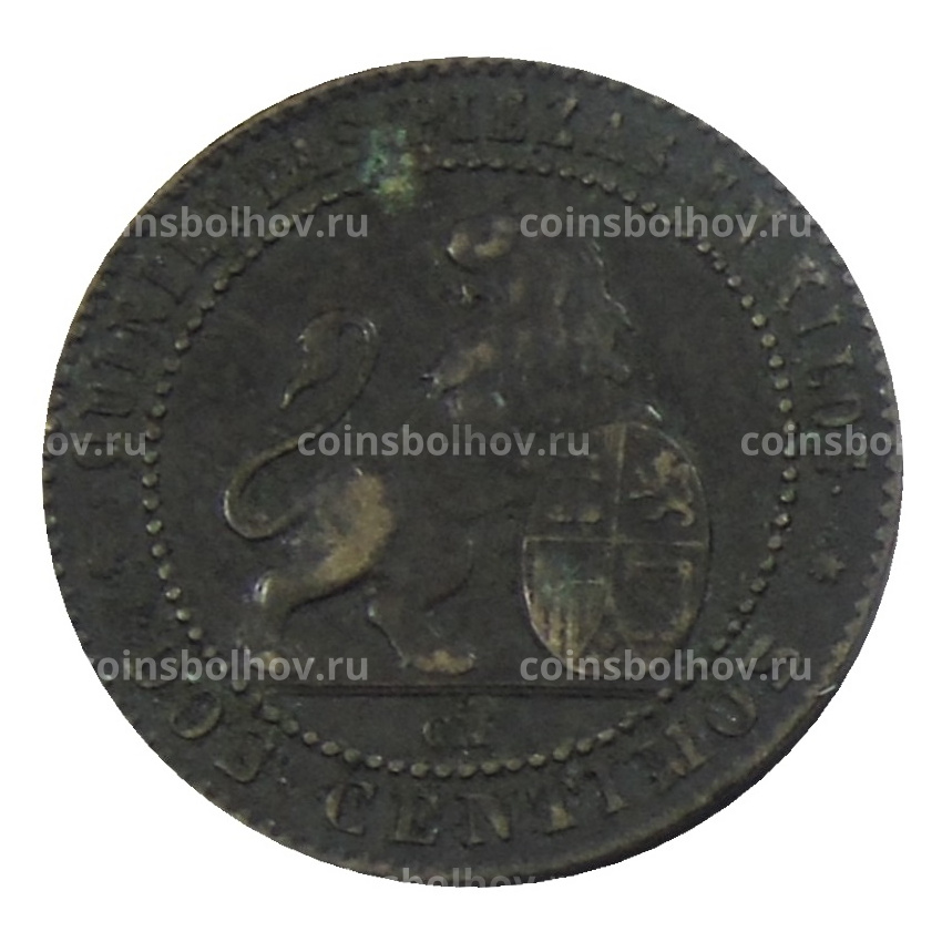 Монета 2 сентимо 1870 года Испания (вид 2)