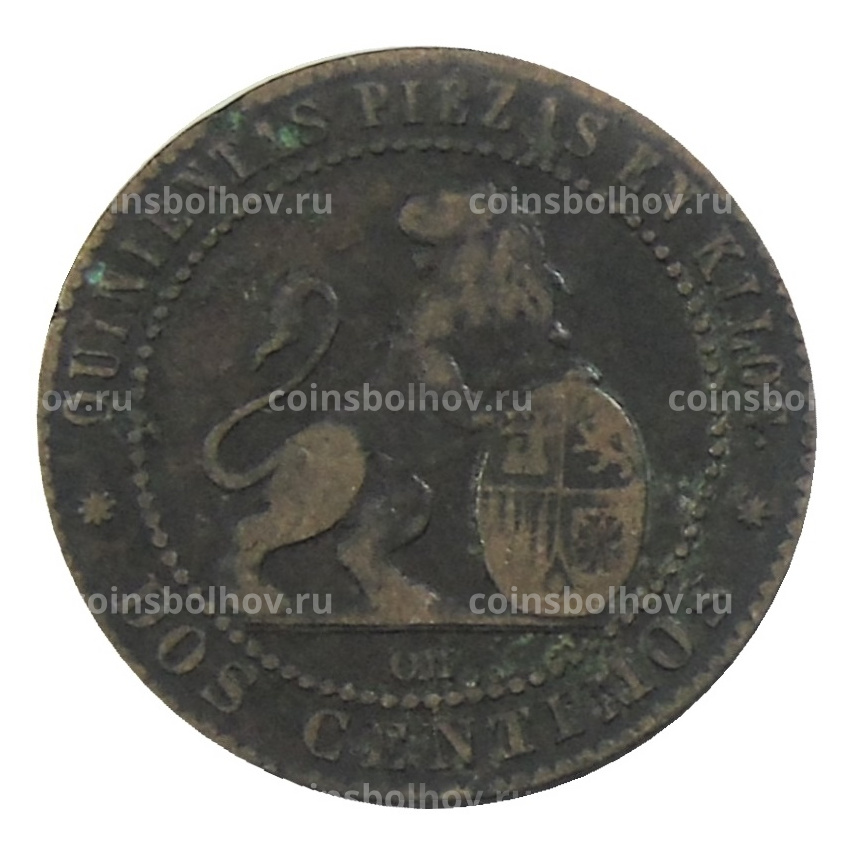 Монета 2 сентимо 1870 года Испания (вид 2)