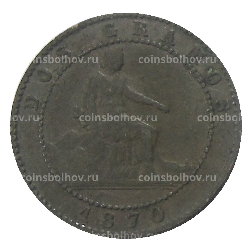 Монета 2 сентимо 1870 года Испания