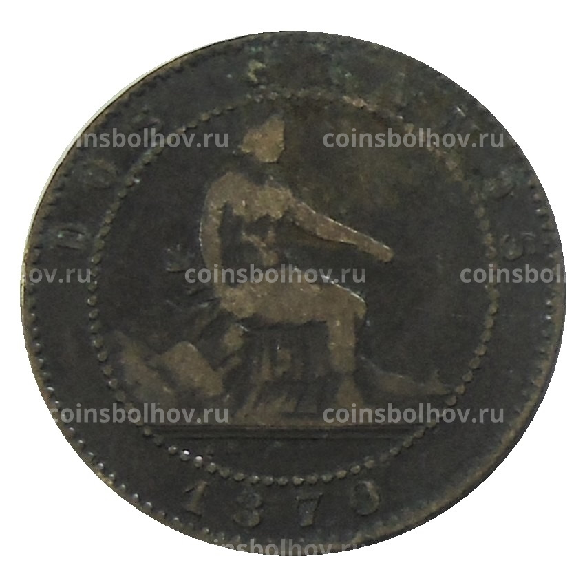 Монета 2 сентимо 1870 года Испания