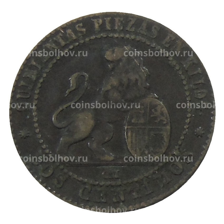 Монета 2 сентимо 1870 года Испания (вид 2)