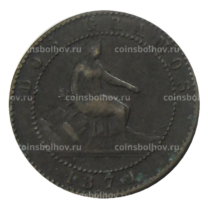 Монета 2 сентимо 1870 года Испания