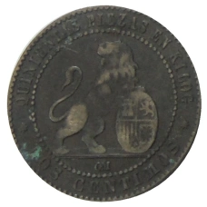 Монета 2 сентимо 1870 года Испания (реверс)