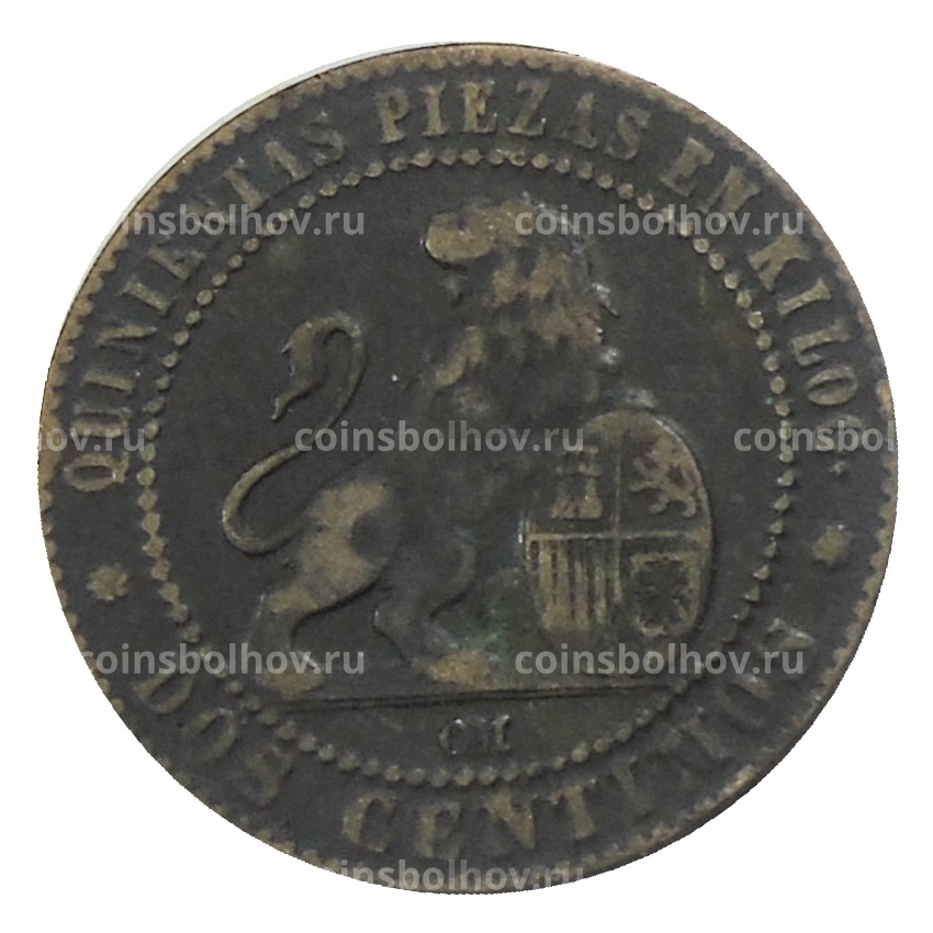 Монета 2 сентимо 1870 года Испания (вид 2)