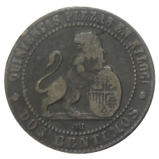 Монета 2 сентимо 1870 года Испания (реверс)