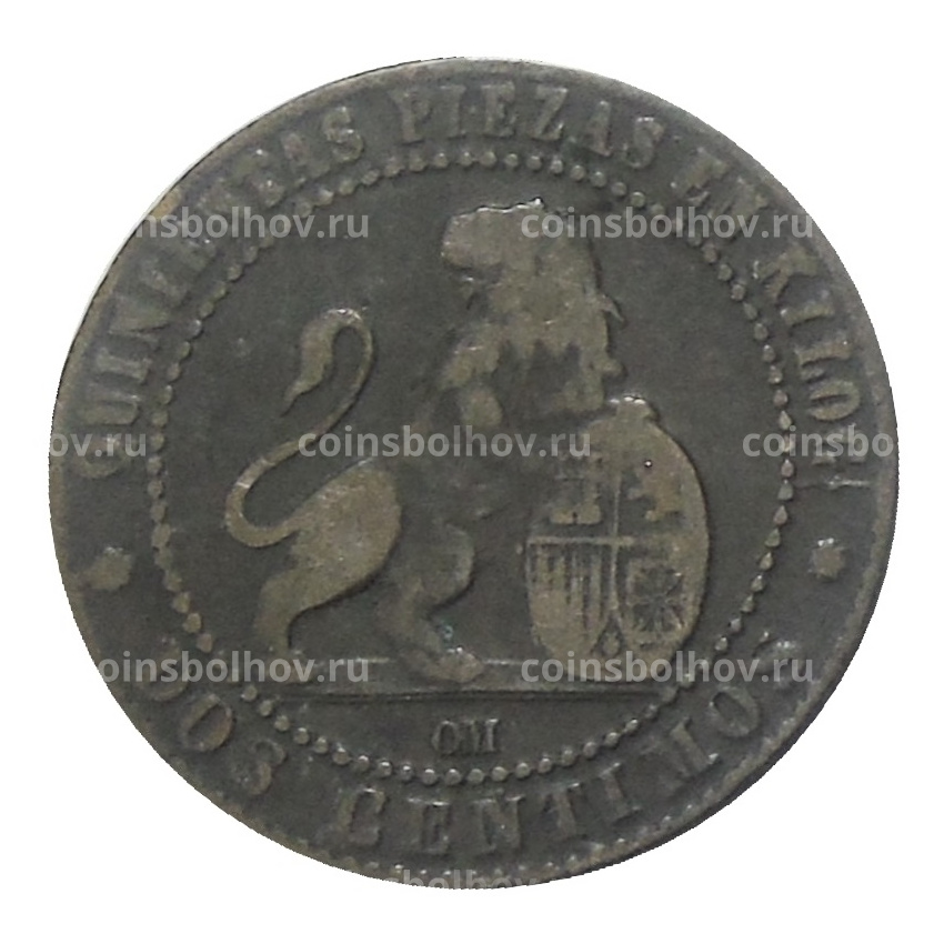Монета 2 сентимо 1870 года Испания (вид 2)