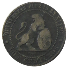 Монета 2 сентимо 1870 года Испания (реверс)