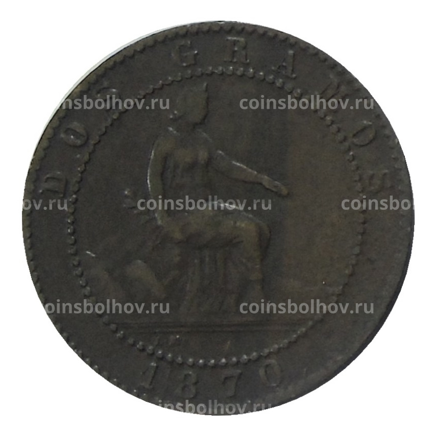 Монета 2 сентимо 1870 года Испания