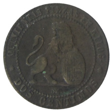 Монета 2 сентимо 1870 года Испания (реверс)