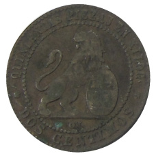 Монета 2 сентимо 1870 года Испания (реверс)