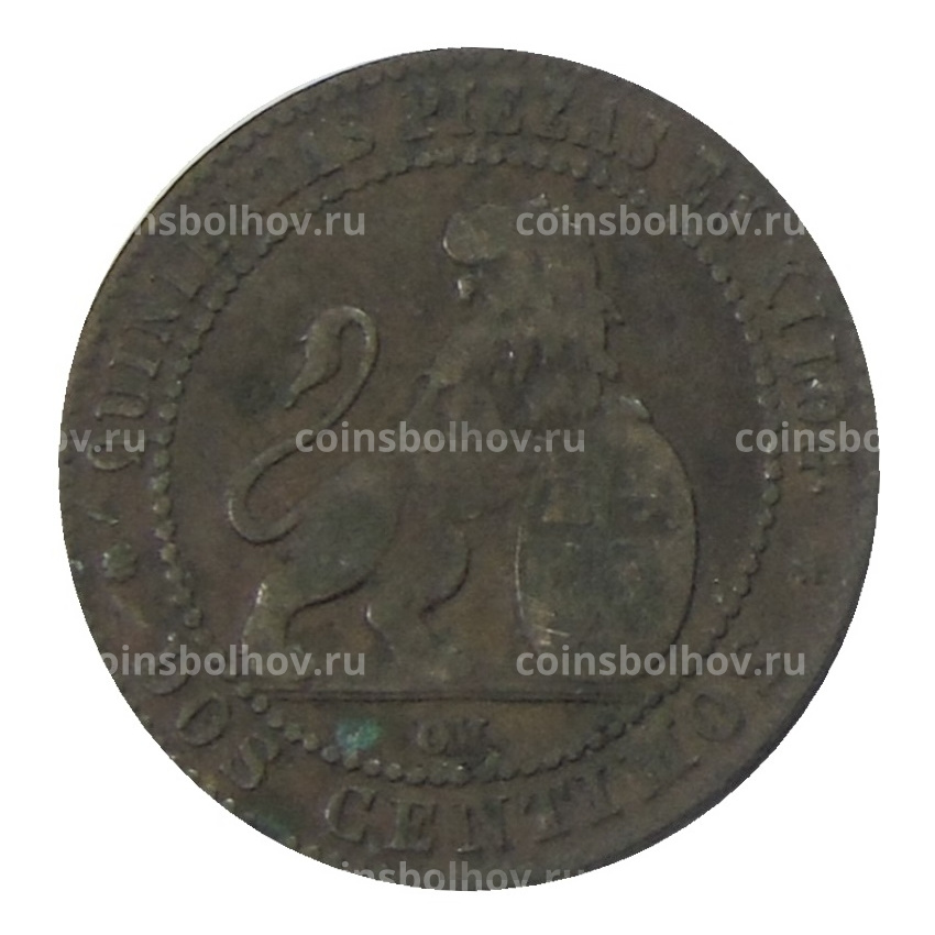Монета 2 сентимо 1870 года Испания (вид 2)