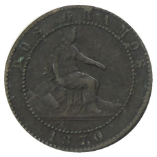 Монета 2 сентимо 1870 года Испания (аверс)