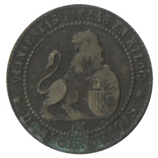 Монета 2 сентимо 1870 года Испания (реверс)