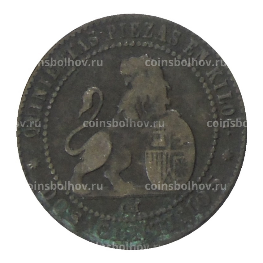 Монета 2 сентимо 1870 года Испания (вид 2)