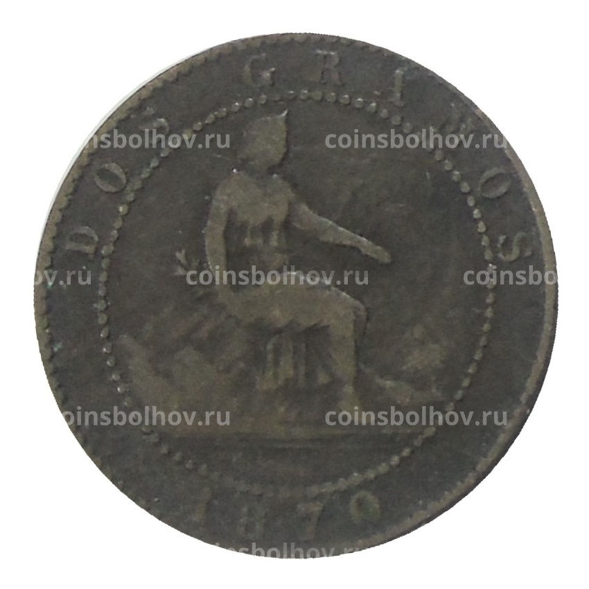 Монета 2 сентимо 1870 года Испания