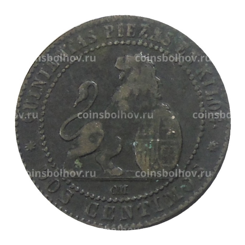 Монета 2 сентимо 1870 года Испания (вид 2)