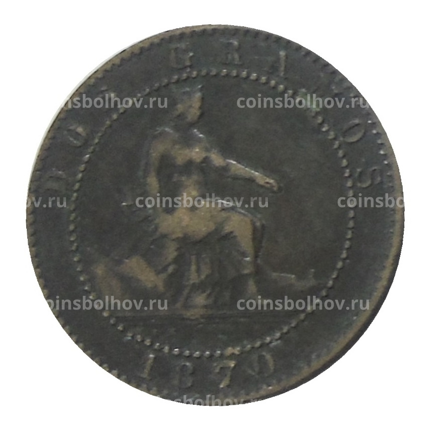 Монета 2 сентимо 1870 года Испания