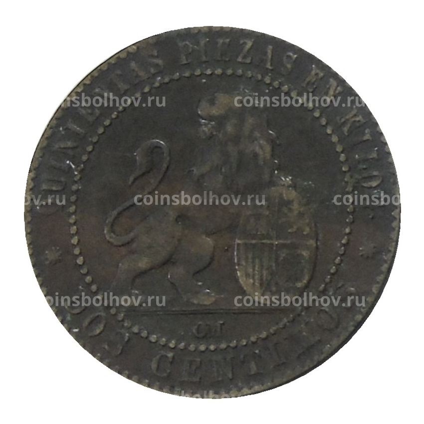 Монета 2 сентимо 1870 года Испания (вид 2)
