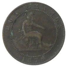 Монета 2 сентимо 1870 года Испания (аверс)