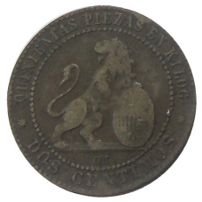 Монета 2 сентимо 1870 года Испания (реверс)