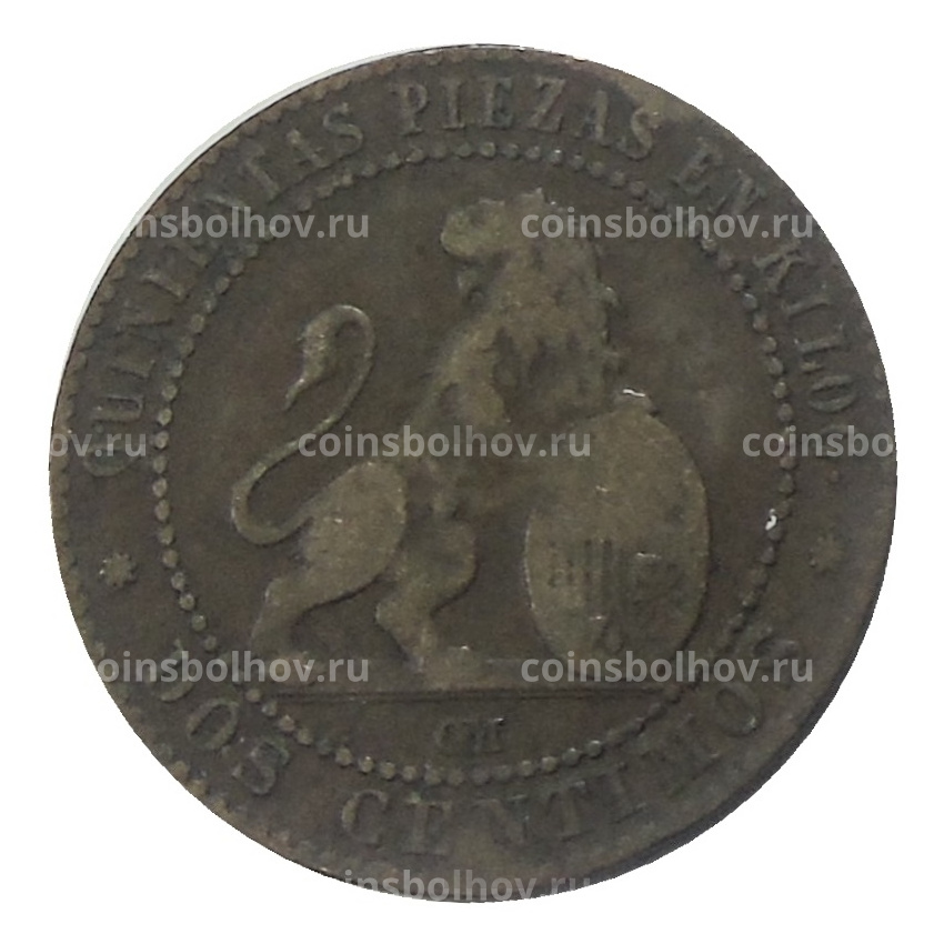 Монета 2 сентимо 1870 года Испания (вид 2)