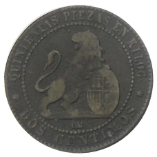 Монета 2 сентимо 1870 года Испания (реверс)