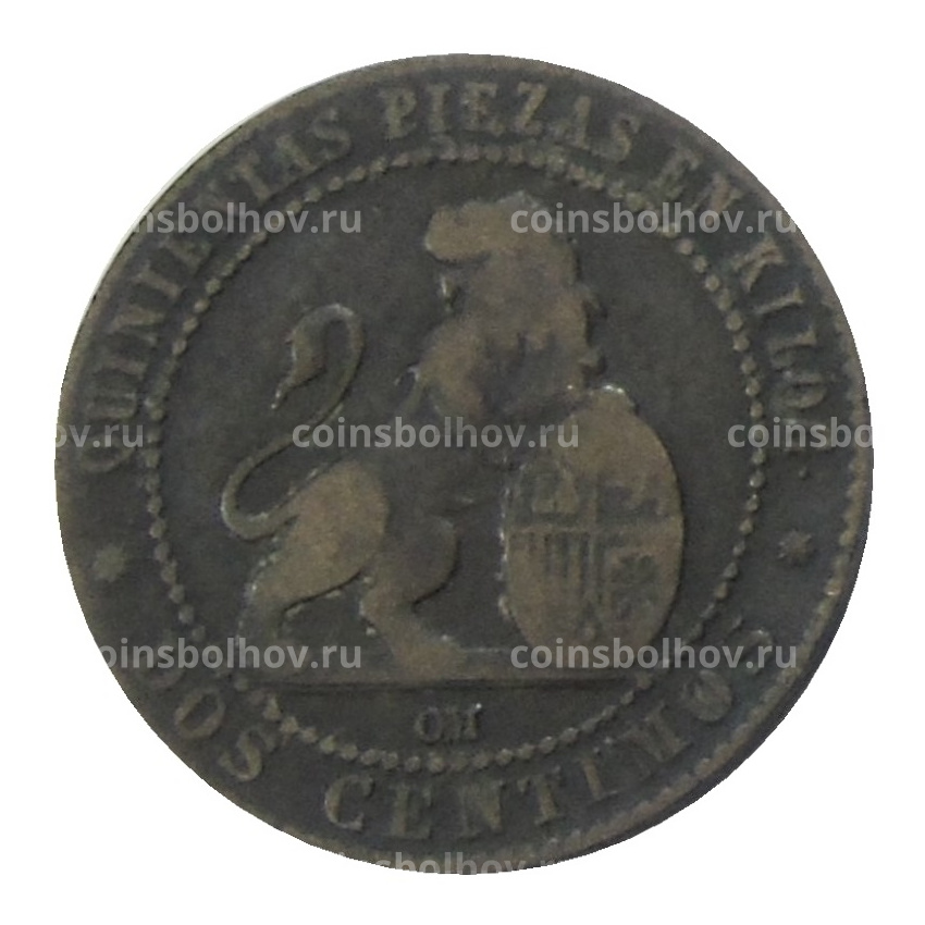 Монета 2 сентимо 1870 года Испания (вид 2)