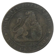 Монета 2 сентимо 1870 года Испания (реверс)