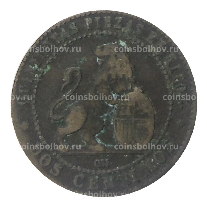Монета 2 сентимо 1870 года Испания (вид 2)