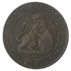 Монета 2 сентимо 1870 года Испания (реверс)