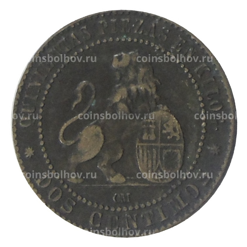 Монета 2 сентимо 1870 года Испания (вид 2)