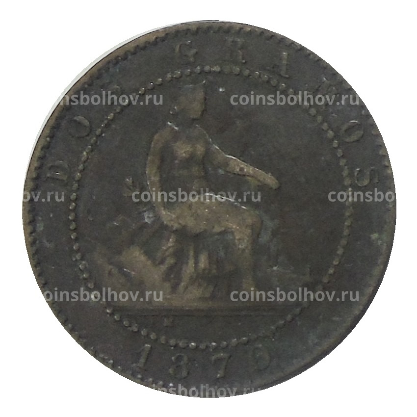 Монета 2 сентимо 1870 года Испания