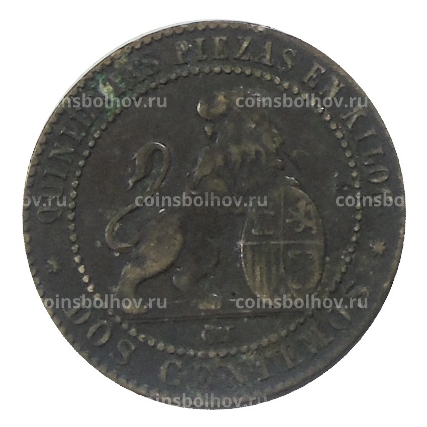 Монета 2 сентимо 1870 года Испания (вид 2)