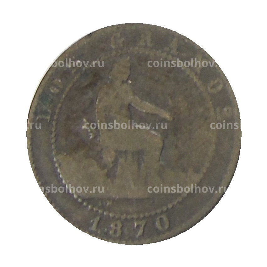 Монета 2 сентимо 1870 года Испания