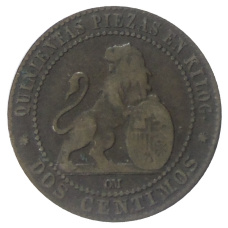 Монета 2 сентимо 1870 года Испания (реверс)