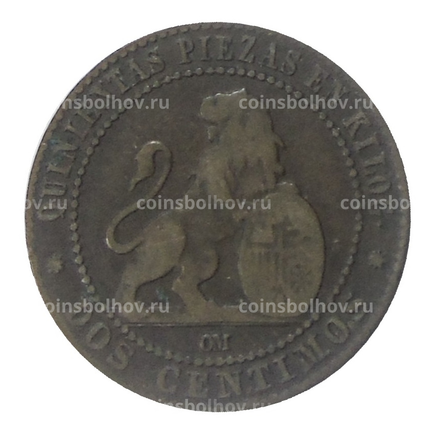 Монета 2 сентимо 1870 года Испания (вид 2)