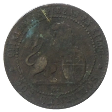 Монета 2 сентимо 1870 года Испания (реверс)