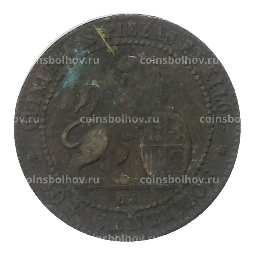 Монета 2 сентимо 1870 года Испания (вид 2)