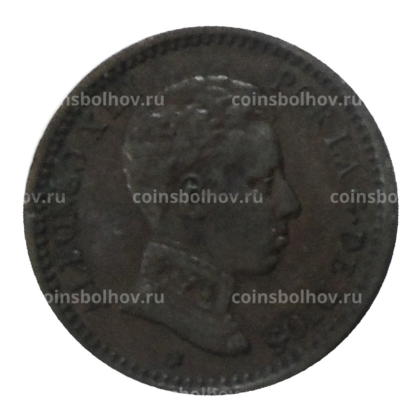 Монета 2 сентимо 1905 года Испания