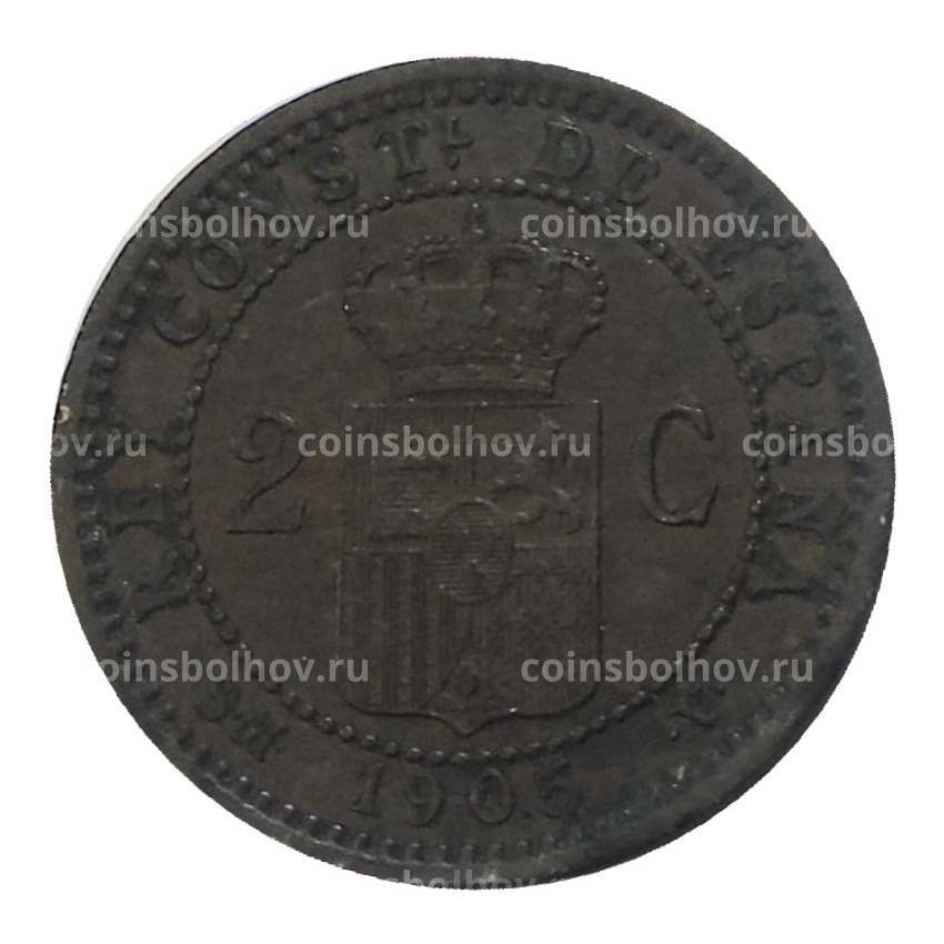 Монета 2 сентимо 1905 года Испания (вид 2)