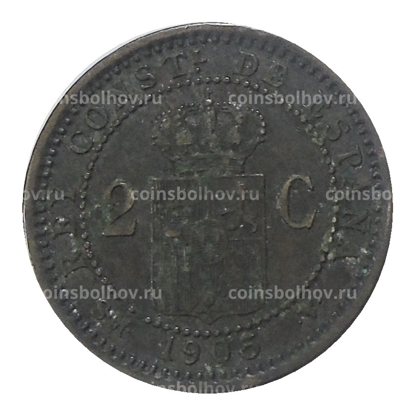 Монета 2 сентимо 1905 года Испания (вид 2)