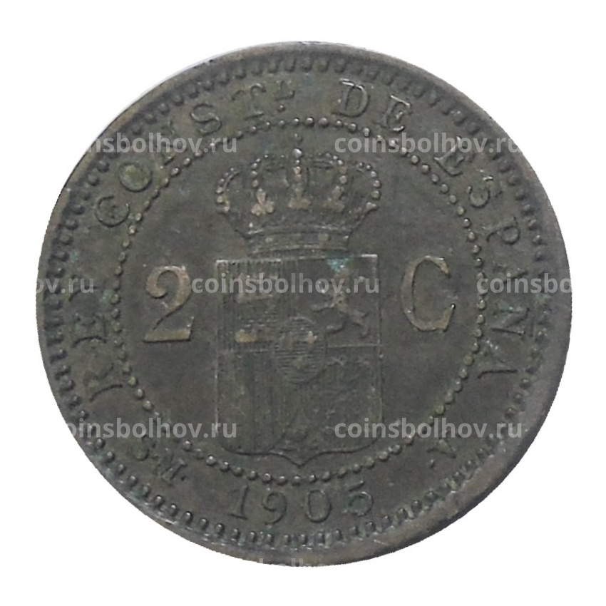 Монета 2 сентимо 1905 года Испания (вид 2)