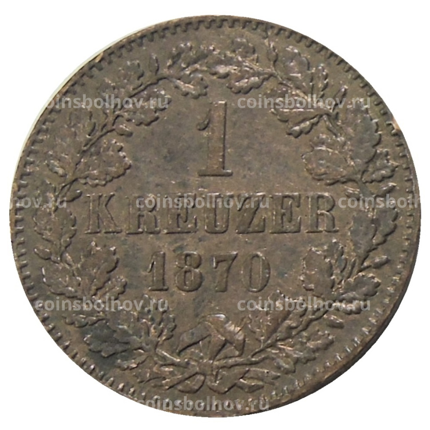 Монета 1 крейцер 1870 года Германские государства — Баден